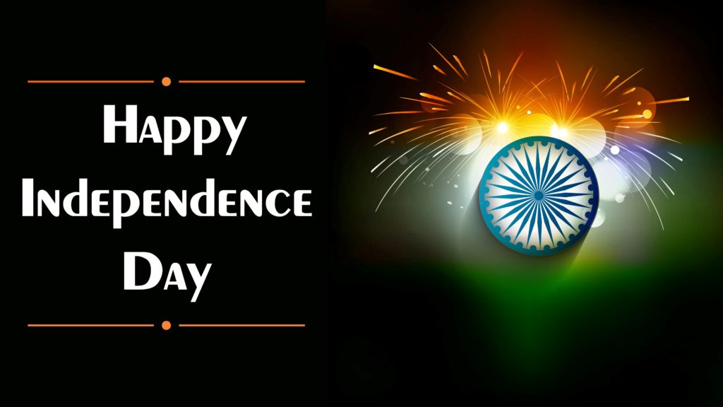 Independence Day Wishes 2018 Images, Messages, Quotes ...