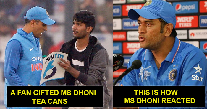Top 3 Reasons which makes Dhoni a great Captain!
